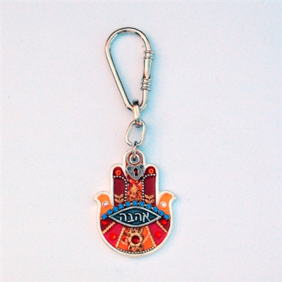 LOVE RED & ORANGE HAMSA KEYRING