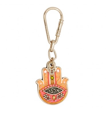 Love Hamsa Key Ring by Ester Shahaf