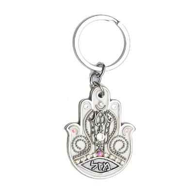 LUCK WHITE HAMSA KEYRING