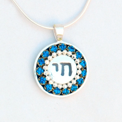 Blue Silver Chai Necklace by Ester Shahaf