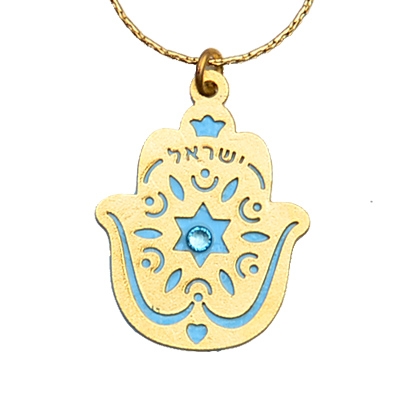 Star of David Hamsa Necklace by Ester Shahaf