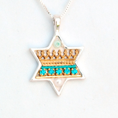 Star of David Necklace by Ester Shahaf