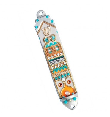 Hebrew Inscribed Shalom Mezuzah Case by Ester Shahaf