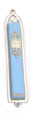 Basic Blue Oriental Mezuzah Case  by Ester Shahaf