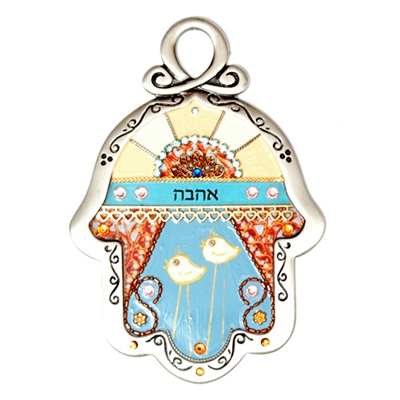 Love Hamsa Hand by Ester Shahaf