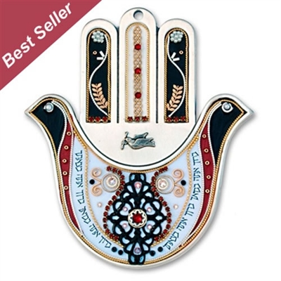 Doves Hamsa Hand by Ester Shahaf