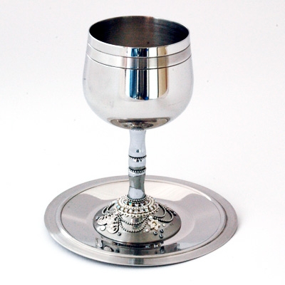 Stainless Steel Kiddush Cup