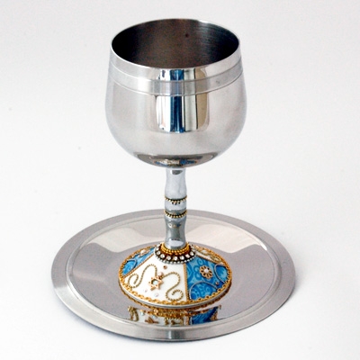 Blue & White Stainless Steel Kiddush Cup