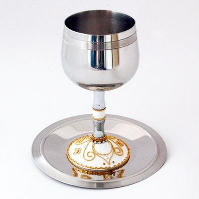 Gold & White Stainless Steel Kiddush Cup