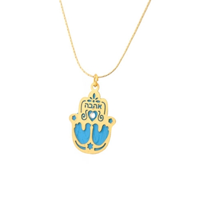 Small Blue Love Hamsa Necklace by Ester Shahaf