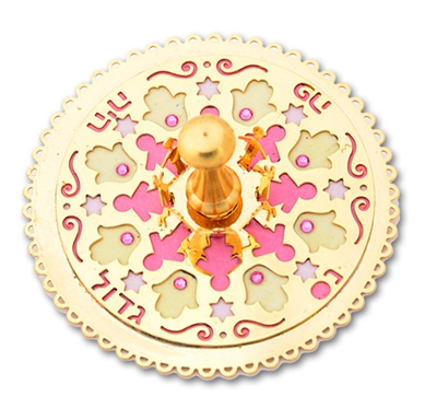 Yellow & Pink Hamsa Dreidel by Ester Shahaf