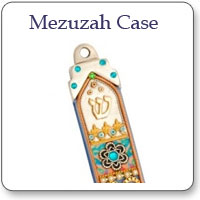 Mezuzah Case